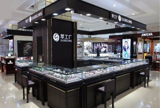 北京钻信石珠宝有限公司